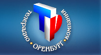 ГТРК «Оренбург» – 50 лет